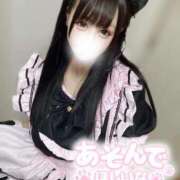 ヒメ日記 2025/07/21 13:25 投稿 なの 若葉