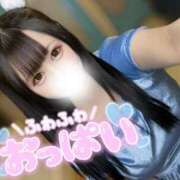 ヒメ日記 2025/07/31 05:48 投稿 なの 若葉