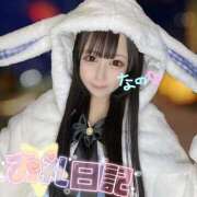 ヒメ日記 2025/07/31 09:35 投稿 なの 若葉