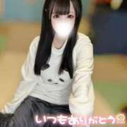 ヒメ日記 2025/08/04 12:06 投稿 なの 若葉