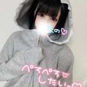 ヒメ日記 2025/08/07 04:25 投稿 なの 若葉