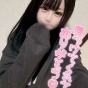 ヒメ日記 2025/08/10 14:05 投稿 なの 若葉