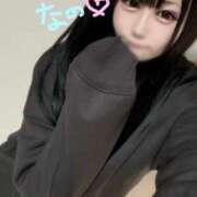 ヒメ日記 2025/08/11 10:05 投稿 なの 若葉