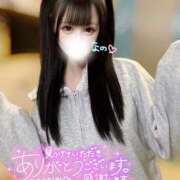 ヒメ日記 2025/08/14 05:35 投稿 なの 若葉