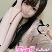 ヒメ日記 2025/09/06 14:45 投稿 なの 若葉