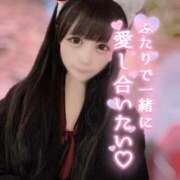 ヒメ日記 2025/09/13 05:35 投稿 なの 若葉