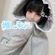 ヒメ日記 2025/09/13 15:05 投稿 なの 若葉