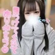 ヒメ日記 2025/09/17 18:45 投稿 なの 若葉