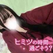 ヒメ日記 2025/09/19 05:45 投稿 なの 若葉