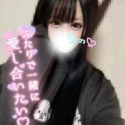 ヒメ日記 2025/09/27 14:55 投稿 なの 若葉