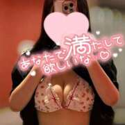 ヒメ日記 2025/10/05 05:35 投稿 なの 若葉