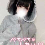 ヒメ日記 2025/10/05 14:35 投稿 なの 若葉