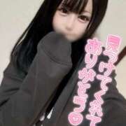 ヒメ日記 2025/10/29 09:25 投稿 なの 若葉