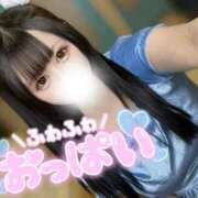 ヒメ日記 2025/12/04 18:45 投稿 なの 若葉