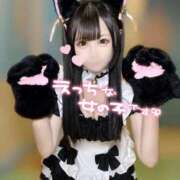 ヒメ日記 2026/01/13 21:05 投稿 なの 若葉