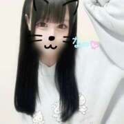 ヒメ日記 2026/01/18 08:25 投稿 なの 若葉