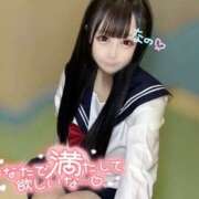 なの 明後日⭐️ 若葉