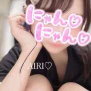 ヒメ日記 2025/05/29 18:01 投稿 あいり MINT（ミント）