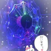 ヒメ日記 2025/06/02 17:28 投稿 あいり MINT（ミント）