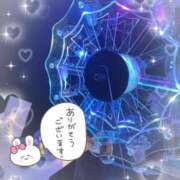 ヒメ日記 2025/06/06 19:28 投稿 あいり MINT（ミント）