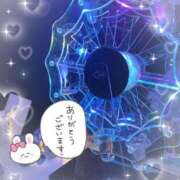 ヒメ日記 2025/09/30 19:30 投稿 あいり MINT（ミント）