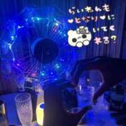 ヒメ日記 2025/11/03 19:00 投稿 あいり MINT（ミント）