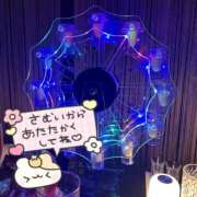 ヒメ日記 2025/11/05 19:00 投稿 あいり MINT（ミント）