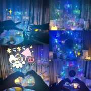 ヒメ日記 2025/11/14 00:47 投稿 あいり MINT（ミント）