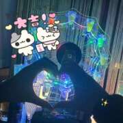 ヒメ日記 2025/11/26 19:30 投稿 あいり MINT（ミント）