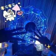 ヒメ日記 2025/11/30 23:19 投稿 あいり MINT（ミント）