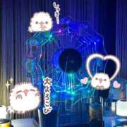 あいり テキーラ観覧車💛 MINT（ミント）