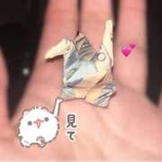 ヒメ日記 2025/12/07 19:01 投稿 あいり MINT（ミント）