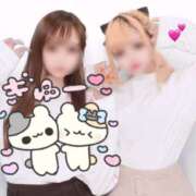 ヒメ日記 2025/12/08 23:31 投稿 あいり MINT（ミント）