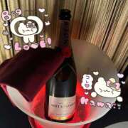 ヒメ日記 2025/12/12 19:36 投稿 あいり MINT（ミント）