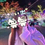 ヒメ日記 2025/12/19 00:39 投稿 あいり MINT（ミント）