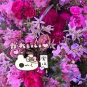 ヒメ日記 2025/12/19 00:40 投稿 あいり MINT（ミント）