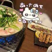 ヒメ日記 2025/12/19 19:45 投稿 あいり MINT（ミント）