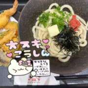 ヒメ日記 2026/01/09 02:23 投稿 あいり MINT（ミント）