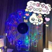 ヒメ日記 2026/01/13 16:36 投稿 あいり MINT（ミント）