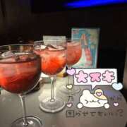 ヒメ日記 2026/01/20 00:10 投稿 あいり MINT（ミント）