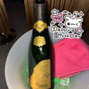 ヒメ日記 2026/01/23 18:20 投稿 あいり MINT（ミント）