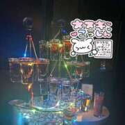 ヒメ日記 2026/01/24 17:46 投稿 あいり MINT（ミント）