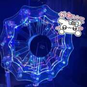 ヒメ日記 2026/01/25 18:56 投稿 あいり MINT（ミント）