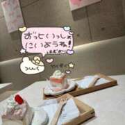 ヒメ日記 2026/04/16 19:18 投稿 あいり MINT（ミント）