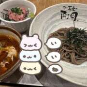 ヒメ日記 2026/08/11 02:09 投稿 あいり MINT（ミント）