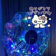 ヒメ日記 2026/09/04 23:18 投稿 あいり MINT（ミント）