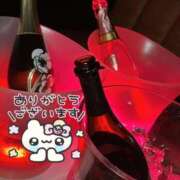 ヒメ日記 2026/09/04 23:20 投稿 あいり MINT（ミント）