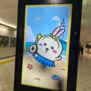 ヒメ日記 2026/10/11 03:37 投稿 あいり MINT（ミント）