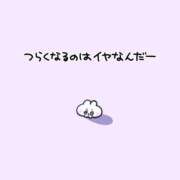 ヒメ日記 2026/10/14 01:03 投稿 あいり MINT（ミント）