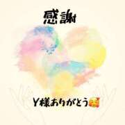 ヒメ日記 2025/05/20 00:17 投稿 片平珠未 五十路マダム 博多店